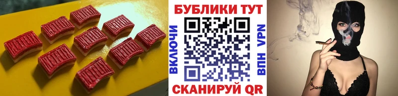 хочу наркоту  Петрозаводск  Ecstasy бентли 