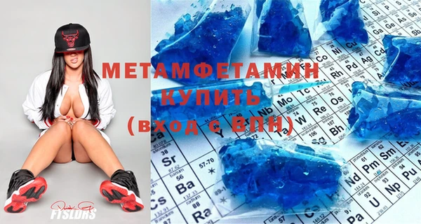 mix Магадан