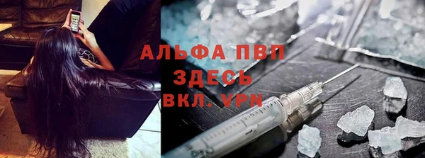 mix Магадан