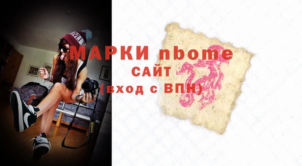 mix Магадан