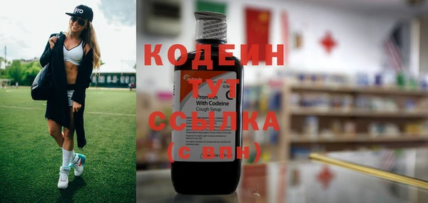не бодяженный Магас