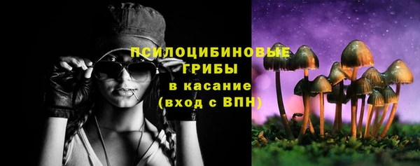 mix Магадан