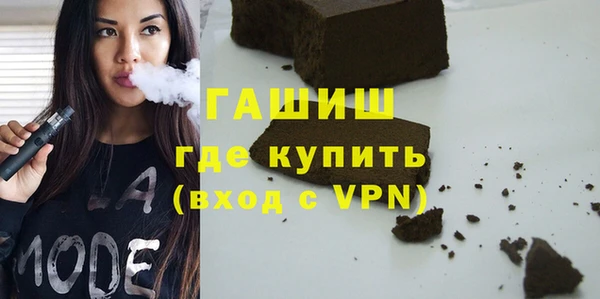 не бодяженный Магас