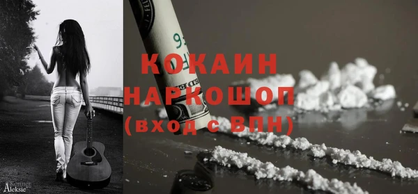 mix Магадан