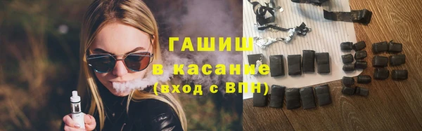 mix Магадан
