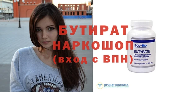 mix Магадан