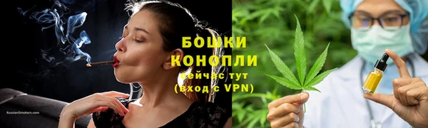 mix Магадан