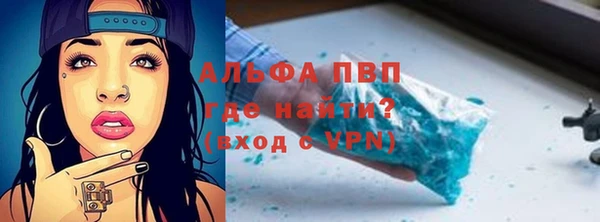 mix Магадан