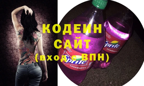 герыч Липки