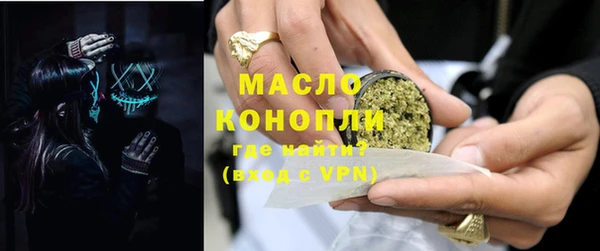 трава Майский