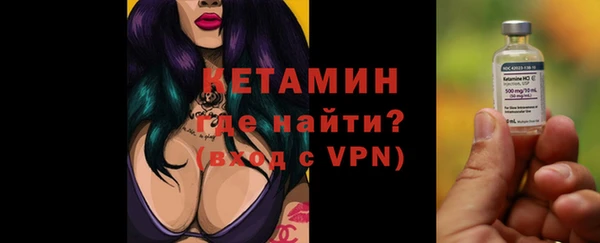 трава Майский
