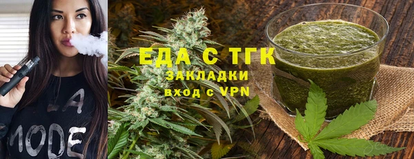 не бодяженный Магас