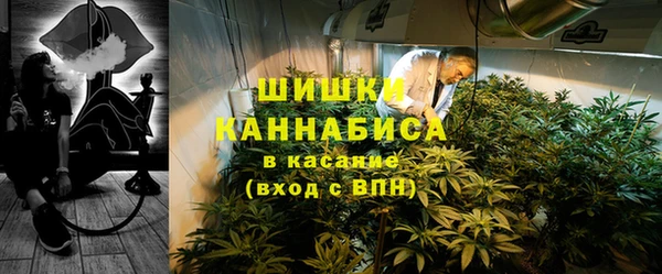 гидропоника Лиски