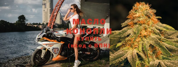 трава Майский