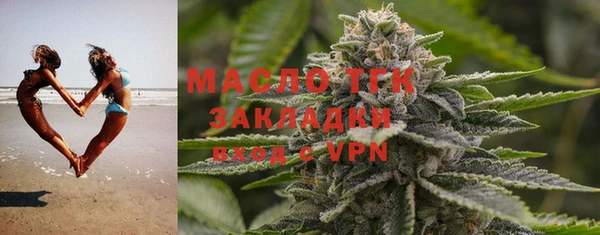 трава Майский