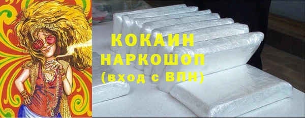 mix Магадан