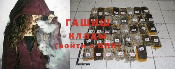 не бодяженный Магас