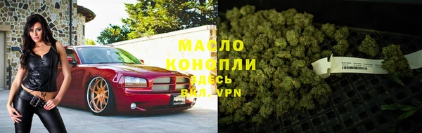 не бодяженный Магас