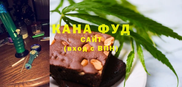 не бодяженный Магас