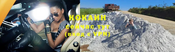 mix Магадан