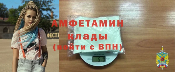 не бодяженный Магас