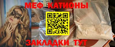 PSILOCYBIN Ирбит