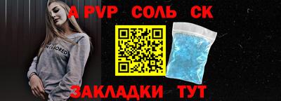 PSILOCYBIN Камышлов