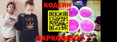 PSILOCYBIN Ирбит