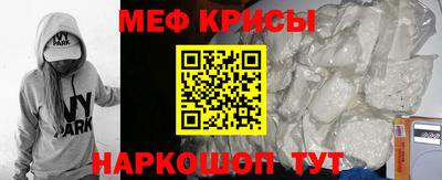 mdpv Изобильный