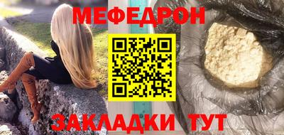 mdpv Изобильный
