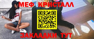 PSILOCYBIN Ирбит
