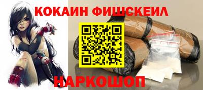 mdpv Изобильный
