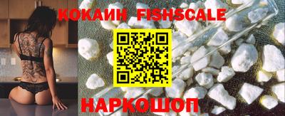 PSILOCYBIN Ирбит