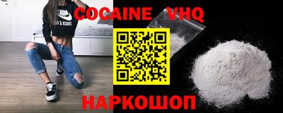 PSILOCYBIN Ирбит