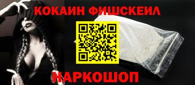 mdpv Изобильный