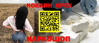 mdpv Изобильный