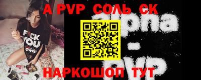 PSILOCYBIN Ирбит