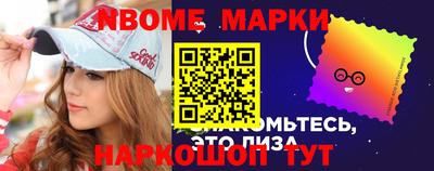 mdpv Изобильный