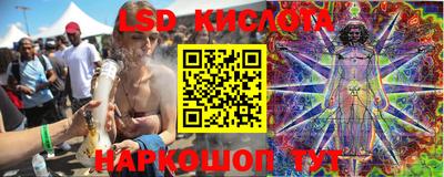 mdpv Изобильный