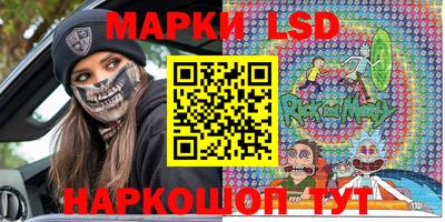 PSILOCYBIN Ирбит