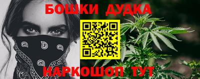 mdpv Изобильный