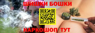 PSILOCYBIN Ирбит