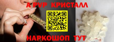 mdpv Изобильный