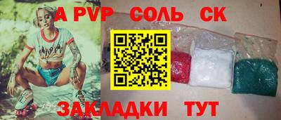 PSILOCYBIN Ирбит