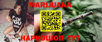 PSILOCYBIN Ирбит