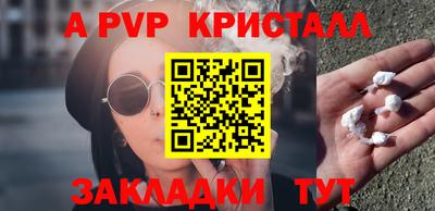 PSILOCYBIN Ирбит