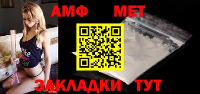 синтетический гашиш Ипатово