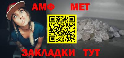 mdpv Изобильный