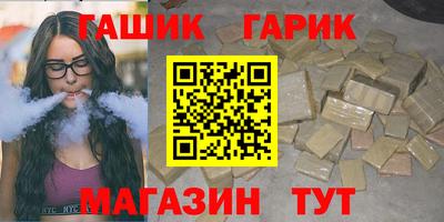 PSILOCYBIN Ирбит