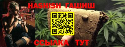 PSILOCYBIN Ирбит